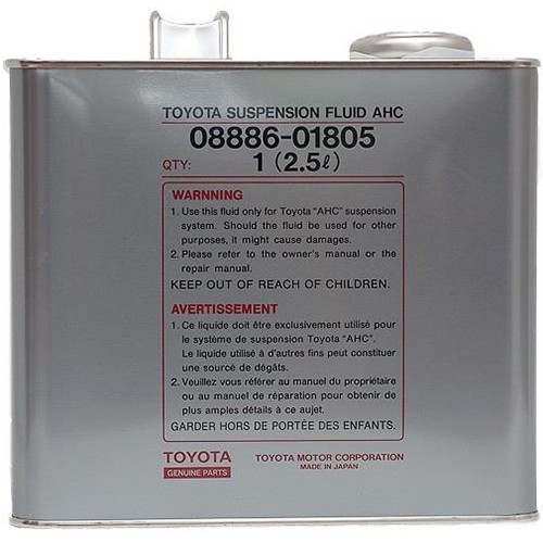 Масло гидравлическое синтетическое SUSPENTION FLUID AHC, 2.5л 08886-01805 TOYOTA Масло гидравлическое синтетическое SUSPENTION FLUID AHC, 2.5л 08886-01805 TOYOTA