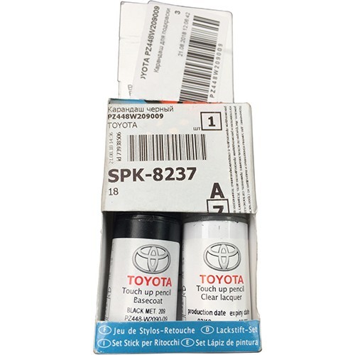 Набор для подкраски PZ448-W2090-09 TOYOTA Набор для подкраски PZ448-W2090-09 TOYOTA