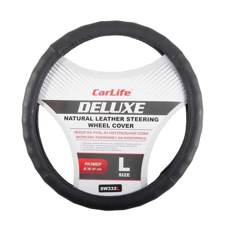 Чехол на руль Carlife 39-41см, кожа, черный SW332L CarLife Чехол на руль Carlife 39-41см, кожа, черный SW332L CarLife