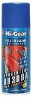 Очиститель кузова HI-GEAR BAG & TAR CLEANER PROFESSIONAL BUSTER BUG ,340 г HG5625 HI-GEAR Очиститель кузова HI-GEAR BAG & TAR CLEANER PROFESSIONAL BUSTER BUG ,340 г HG5625 HI-GEAR
