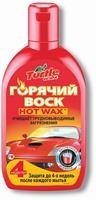Автошампунь Горячий воск hot wax, 0.5 л. FG6514 TURTLE WAX Автошампунь Горячий воск hot wax, 0.5 л. FG6514 TURTLE WAX