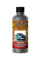 Автошампунь с воском миндальный орех lavr shampoo wax nut LN2202-L LAVR NEXT Автошампунь с воском миндальный орех lavr shampoo wax nut LN2202-L LAVR NEXT
