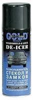 Размораживатель стекол и замков (с трубочкой-удлинителем) HI-GEAR WINDSHIELD & LOCK DE-ICER ,270 г. HG5632 HI-GEAR Размораживатель стекол и замков (с трубочкой-удлинителем) HI-GEAR WINDSHIELD & LOCK DE-ICER ,270 г. HG5632 HI-GEAR