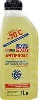 Жидкость стеклоомывателя концетрат ANTIFROST Scheiben-Frostschutz Konzentrat” -70С, 1л 0.1120 LIQUI MOLY Жидкость стеклоомывателя концетрат ANTIFROST Scheiben-Frostschutz Konzentrat” -70С, 1л 0.1120 LIQUI MOLY