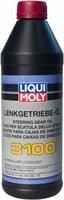 Масло гидравлическое минеральное Lenkgetriebe-OiI 3100, 1л 1145 LIQUI MOLY Масло гидравлическое минеральное Lenkgetriebe-OiI 3100, 1л 1145 LIQUI MOLY
