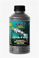 Промывка дизельных систем с раскоксовывающим эффектом ML102 Diesel System Purge, 1л LN2002 LAVR NEXT Промывка дизельных систем с раскоксовывающим эффектом ML102 Diesel System Purge, 1л LN2002 LAVR NEXT