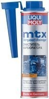 Очиститель карбюратора MTX Vergaser Reiniger, 300мл 1992 LIQUI MOLY Очиститель карбюратора MTX Vergaser Reiniger, 300мл 1992 LIQUI MOLY