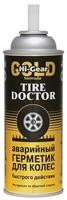 Аварийный герметик быстрого действия для ремонта колес HI-GEAR TIRE DOCTOR ,340г HG5335 HI-GEAR Аварийный герметик быстрого действия для ремонта колес HI-GEAR TIRE DOCTOR ,340г HG5335 HI-GEAR