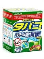 Устранитель неприятных запахов CIGARETTE DEODORANT STEAM TYPE, 40мл D24RU CARMATE Устранитель неприятных запахов CIGARETTE DEODORANT STEAM TYPE, 40мл D24RU CARMATE