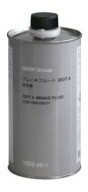 Жидкость тормозная dot 4, BRAKE FLUID, 1л 83 13 0 443 030 BMW Жидкость тормозная dot 4, BRAKE FLUID, 1л 83 13 0 443 030 BMW