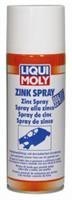 Грунтовка цинковая, 400мл 1540 LIQUI MOLY Грунтовка цинковая, 400мл 1540 LIQUI MOLY