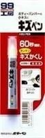 Краска-карандаш для заделки царапин KIZU PEN белый перламутр, карандаш, 20 гр 08051 SOFT99 Краска-карандаш для заделки царапин KIZU PEN белый перламутр, карандаш, 20 гр 08051 SOFT99