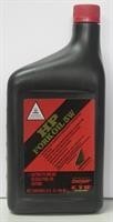 Масло вилочное Fork Oil HP 5W, 0,946л 08C35A071M HONDA Масло вилочное Fork Oil HP 5W, 0,946л 08C35A071M HONDA