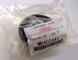 Сайлентблок переднего нижнего рычага (задний) MR403441 MITSUBISHI - фото №1